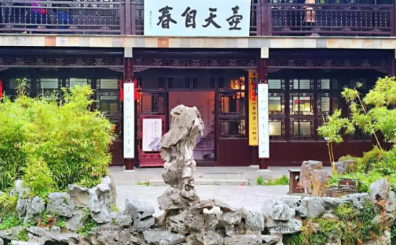 Jiang Kui Poem: Slow Song of Yangzhou – 姜夔《扬州慢·淮左名都》