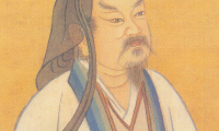 Tao Yuanming: Begging for Food