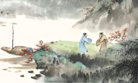 Yan Shu Poem: Treading on Grass – 晏殊《踏莎行·祖席离歌》