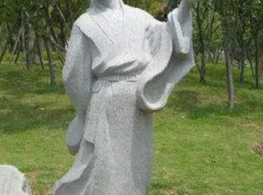 He Jingming Poem: Song of the Autumn River – 何景明《秋江词》