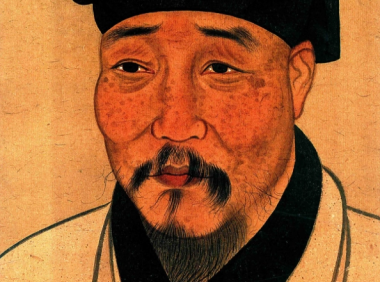 Hsu Wei: Peach Leaf Ferry