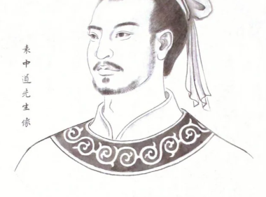 Yuan Zhongdao: A Spring Seen in the Night