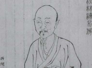 Shi Runzhang Poem: Snow Scene Viewed from the Pavilion – 施润章《雪中阁望》