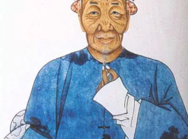 Pu Songling: A Little Rainfall in the Night