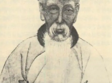 Yuan Mei: Talking Art