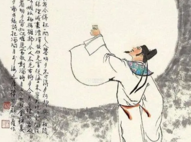 Reflections on the Moon While Drinking – 李白《把酒问月》 – Li Bai poems in chinese and english