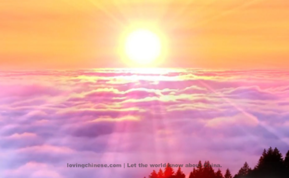 Zhang Yan Poem: Groping for Fish · Hermitage in Mount High Love– 张炎《摸鱼子·高爱山隐居》