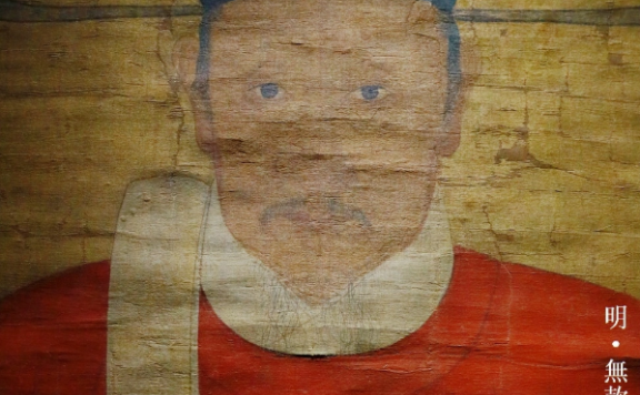 Bian Gong Poem: For a Home-going Friend – 边贡《重赠吴国宾》