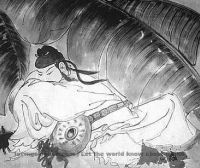 Li Po: Bathed and Washed ~ 李白·《沐浴子》 with English Translations