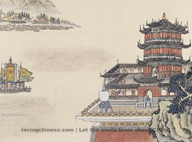 Li Pai: The Sound of a Flute Coming from Yellow Crane Tower ~李白·《与史郎中钦听黄鹤楼上吹笛》  with English Translations