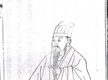 Li Zhiyi: Tune: “Xie Chi Chun”