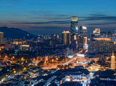 Wuxi 无锡（Wúxī）- Chinese Cities