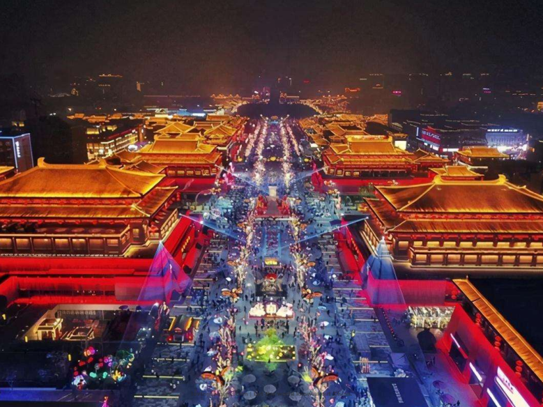 Xi’an 西安（Xī’ān）- Chinese Cities