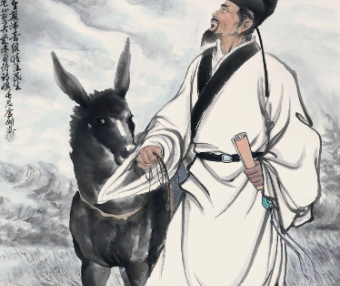 Du Fu Poems – In Abbot Zan’s Room at Dayun Temple: Four Poems (2)